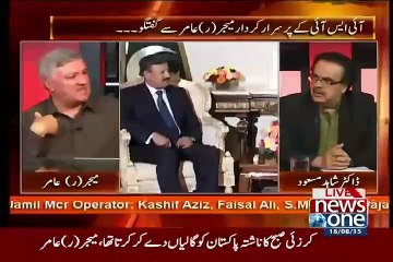 Former ISI Chief General Zaheer ul Islam did Biggest operation against India