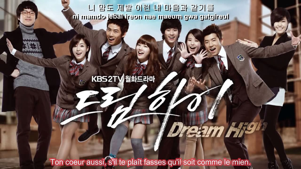 Sunye - Maybe (Dream High OST) (VOSTFR)