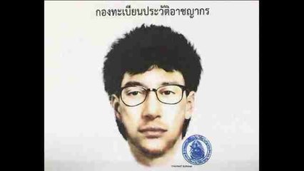 Police suspect 10 people involved in Bangkok bombing