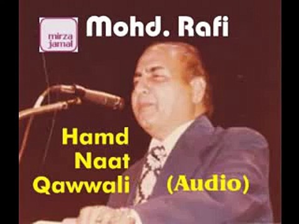 Mohammed Rafi - 020 - rudaad