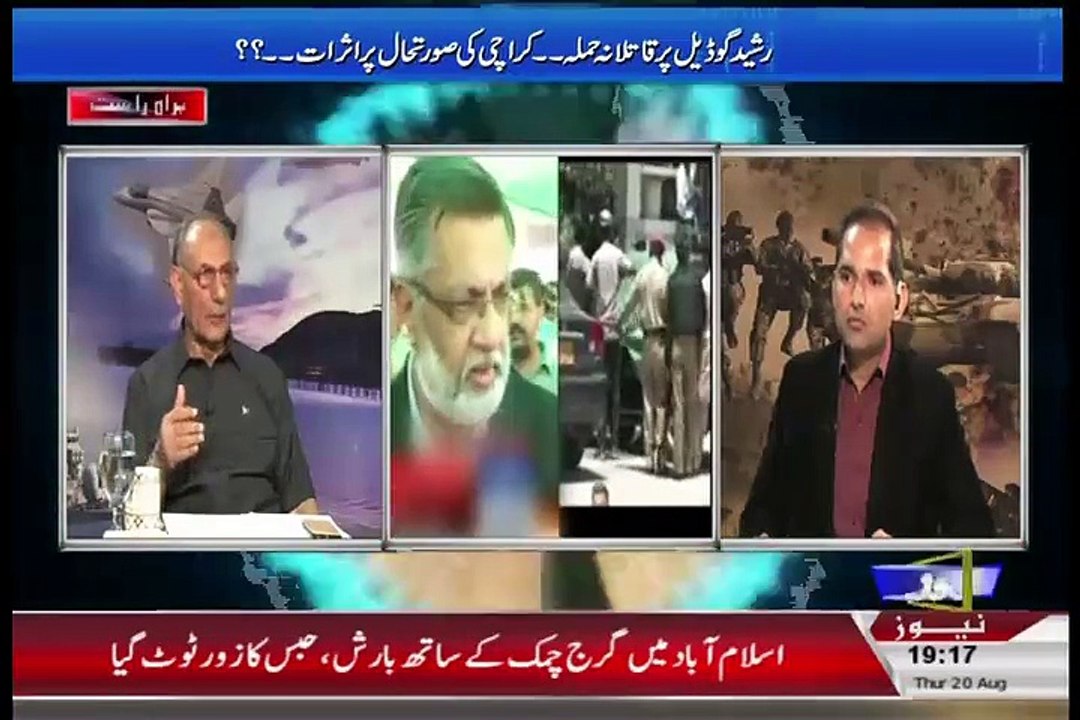 Defence Mattars  – 20th August 2015