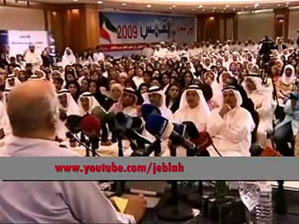 قصة اغتيال الرمز الوطني حمد الجوعان