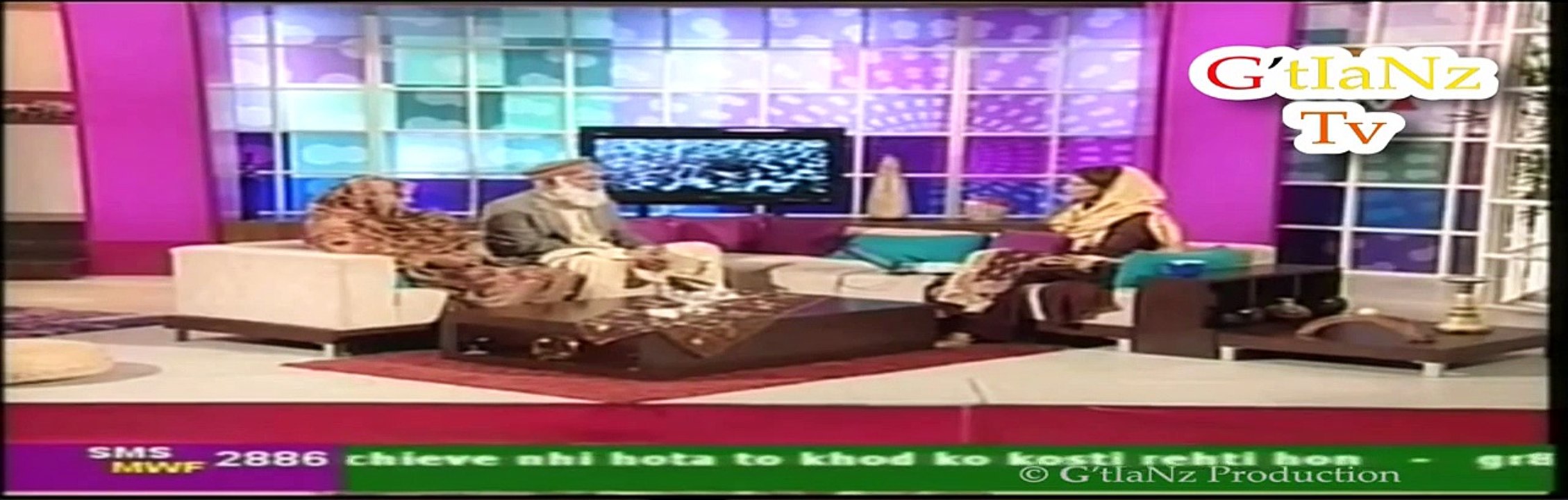 A Tribute to Aamir Cheema Shaheed   HD