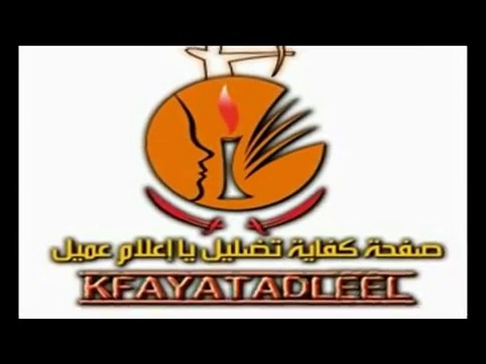 رسالة الشيخ الشعراوي إلى شيخ الأزهر أحمد الطيب