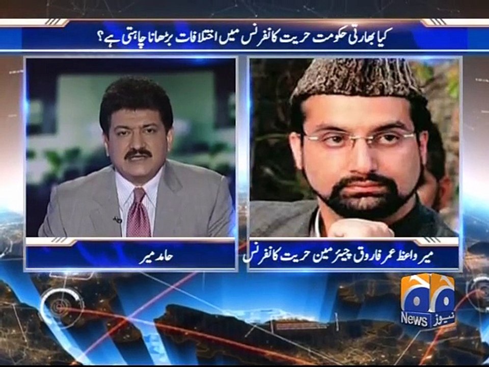 Capital Talk -20 Aug 2015