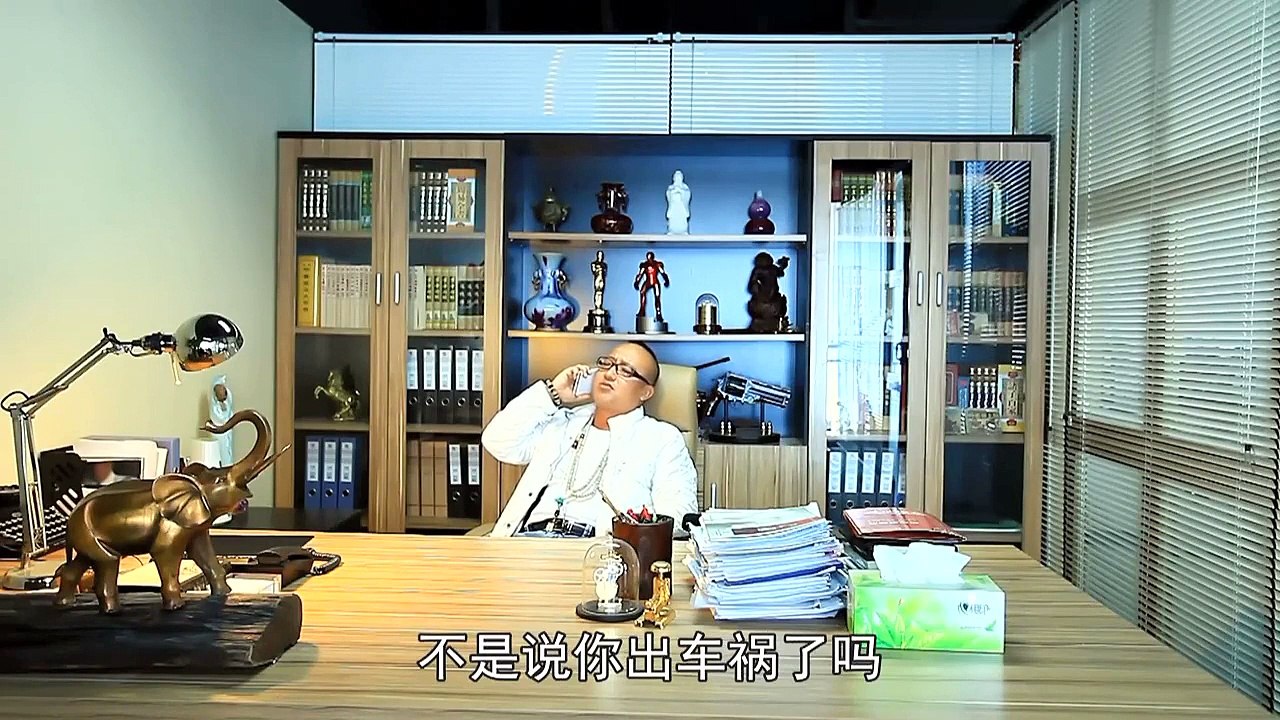 2015电影《钱,你大爷》主演: 王涵 / 姜鸽 / 刘广辉 / 张本龙 / 薛新才part2