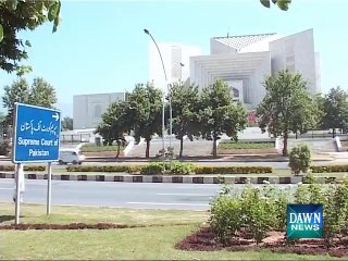 Supreme Court ban on hunting of Houbara bustard