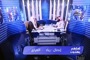 الشيخ عدنان العرعور يمسح الارض بمناظر شيعي خلع قناع التقية