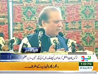 Neo News Headlines 9pm – 20 August 2015