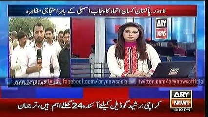 Bulletin – 1800 – Thursday – 20 – Aug – 2015