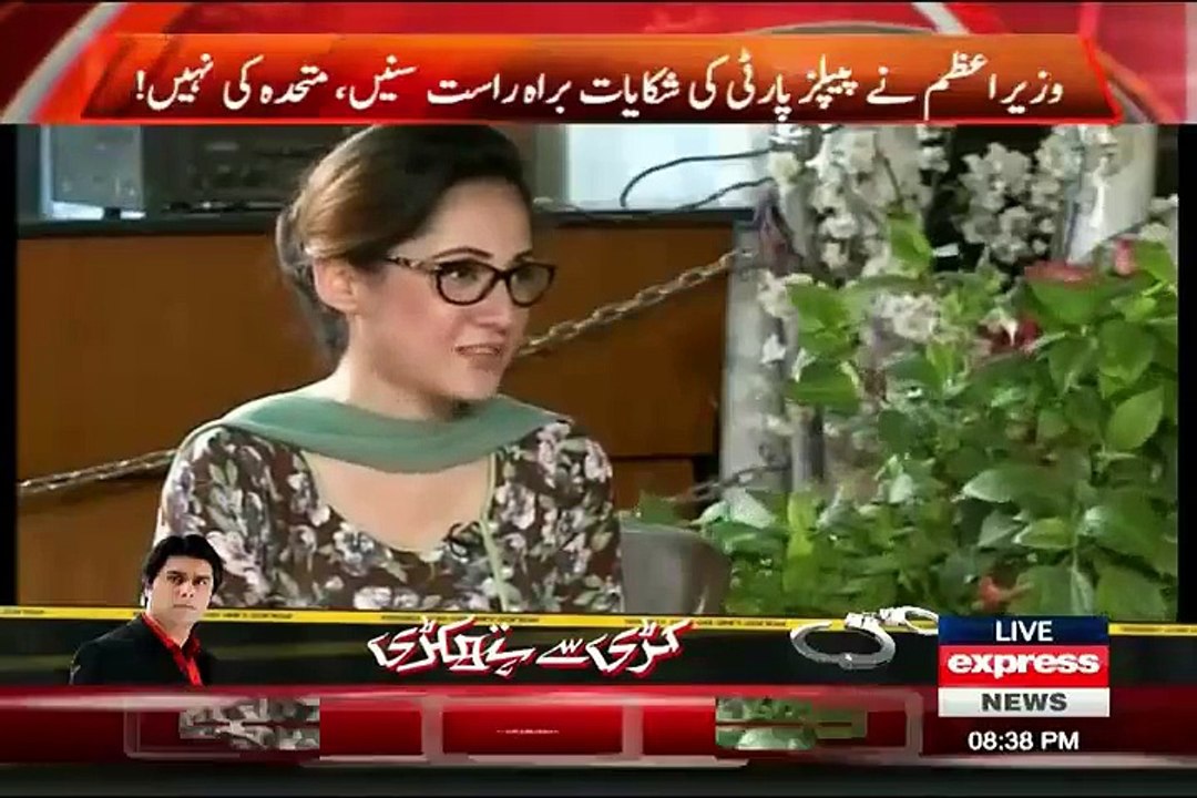 Gharida Farooqi Criticizing Altaf Hussain Inside Nine Zero