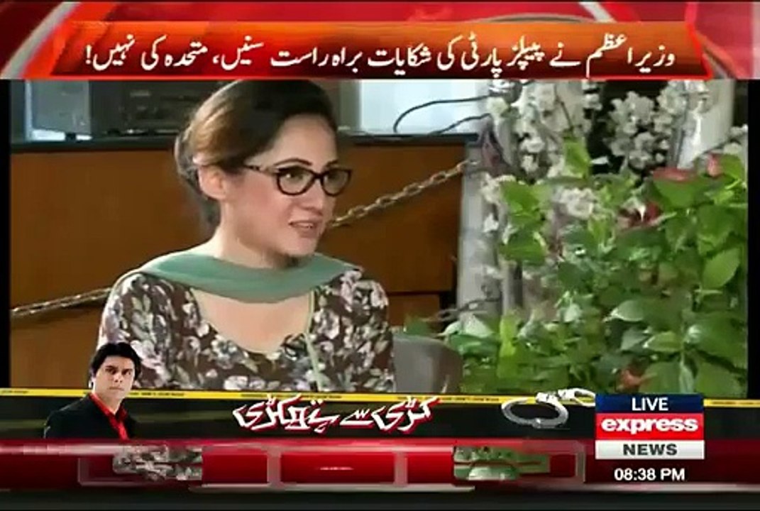 Gharida Farooqi Seriously Got Guts Criticizing Altaf Hussain Inside Nine Zero