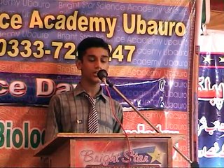 Bright Star Science Academy UBAURO SOHAIB ALI CHACHAR