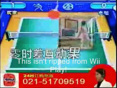 Chintendo Vii - Publicité