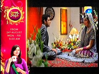 Sasural Meri Behan Ka Episode 90 Full Geo Entertainment Drama August 20, 2015