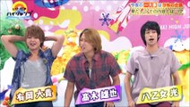 150819 いただき・ハイ・ジャンプ　圭人がエールを送る
