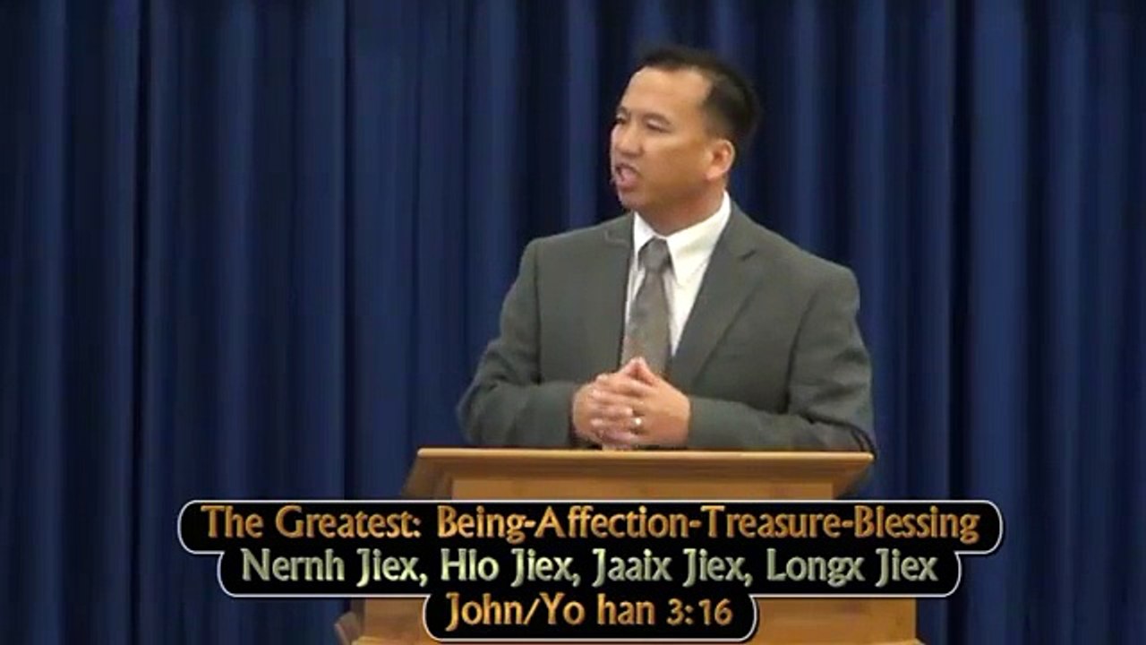 Iu Mien Zunh Doz/Mien Sermon by Yauzsing: Nernh Jiex, Hlo Jiex, Jaaix Jiex, Longx Jiex (12-14-14)