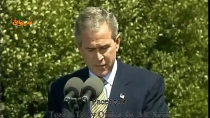 Funny Bush Shayeri New Tezabi Totay