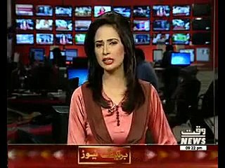 Indian Government Arrest Kashmiri Leaders