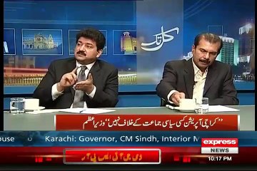 Download Video: How Speaker Ayaz Sadiq Doing Non- Constitutional Acts:-Hamid Mir