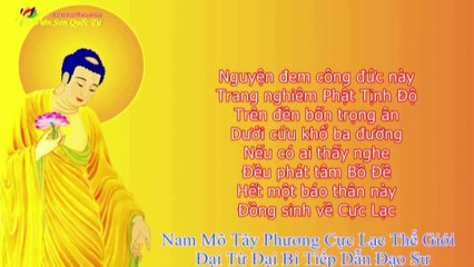 Giới thiệu cuối clip Chùa Tản Viên 2