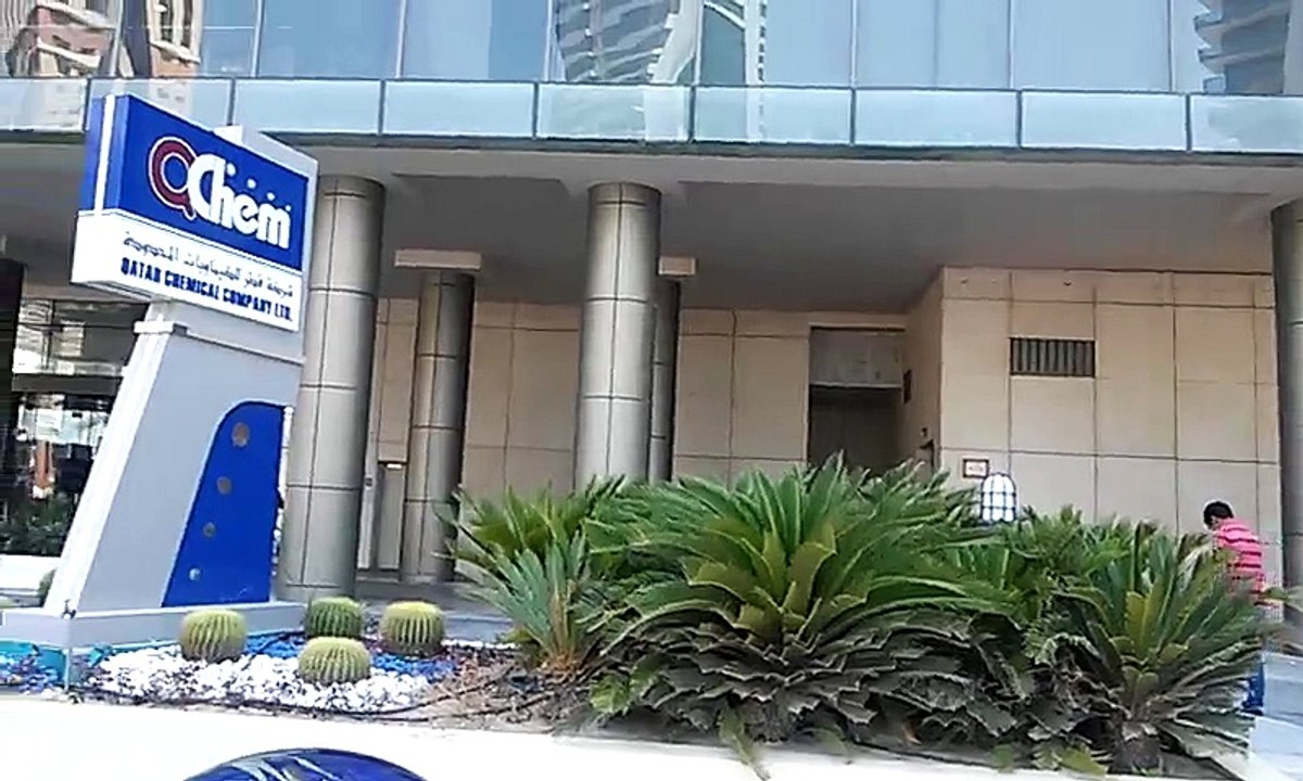 amwal tower