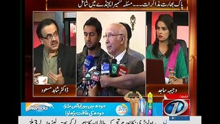 Live with Dr Shahid Masood 20th August 2015