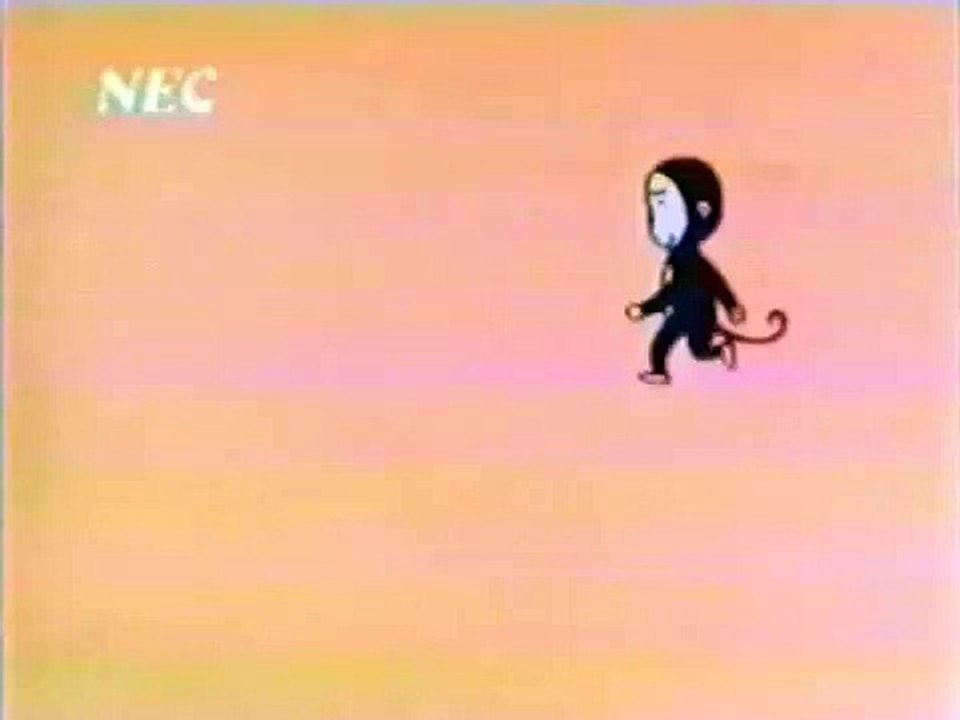 NEC「バザールでござーる」1
