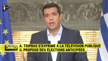 Tsipras annonce sa démission et demande des élections anticipées