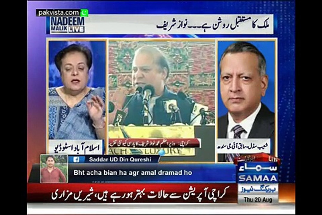 Nadeem Malik Live 20th August 2015