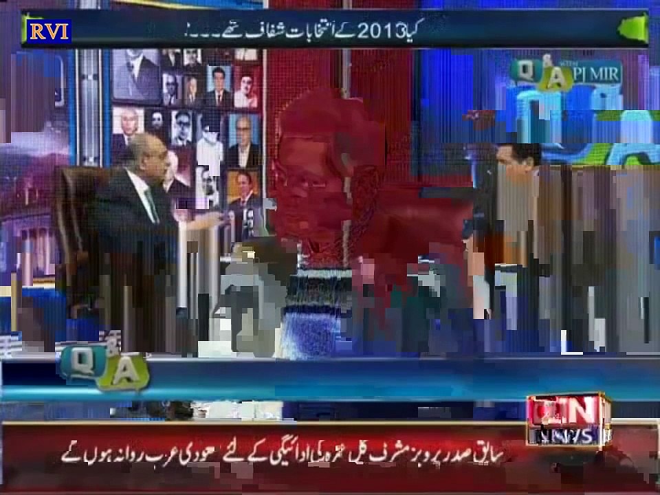 Najam Sethi Lashing Pakistan And Supporting India In Live Show 25th July 2015