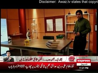 Kari Say Hathkadi - 20th August 2015