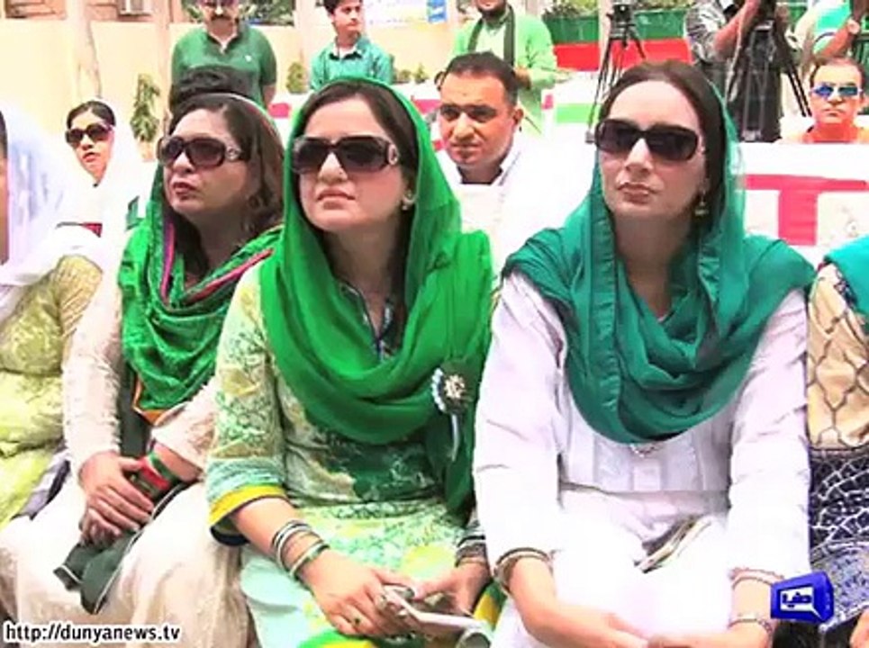 ARY Dunya News- PTI rejects Local Bodies Elections new schedule ,21 Aug 2015