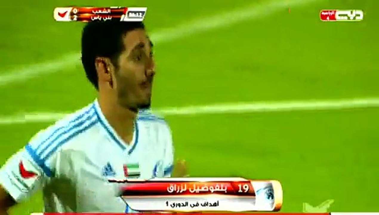 But de Belfodil Ishak - Bani yas SC 2-0 Ashaab