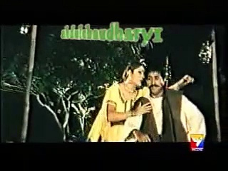 saima booobs song lollywood pakistani film  EK JAAGA HOR.wmv