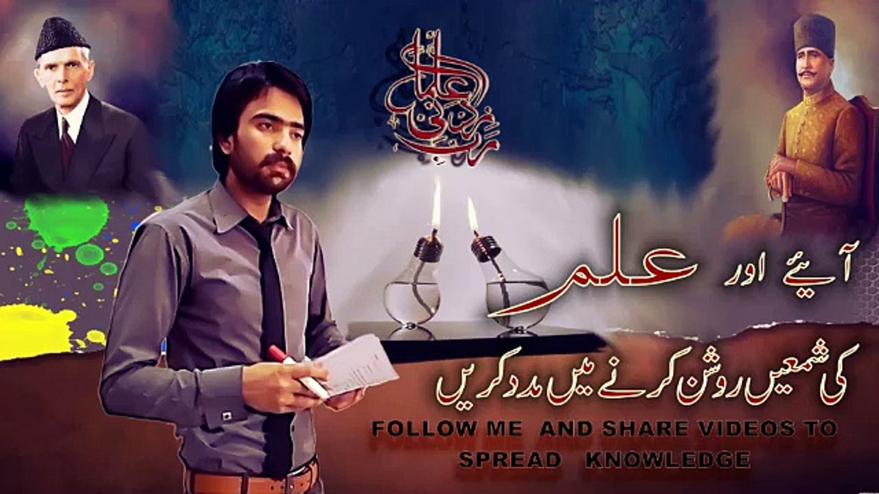 DAE MATH 1ST YEAR 1ST CHAPTER  4TH PART