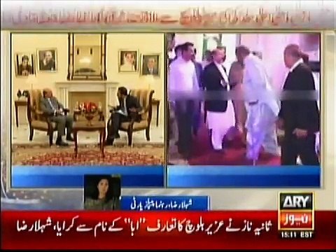 I never met Uzair Jan Baloch Qaim Ali Shah PPP Lyari Karachi