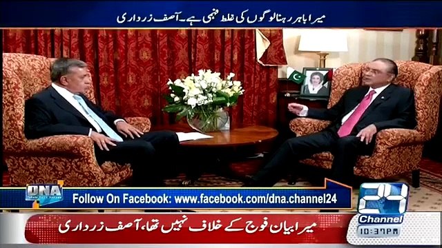PPP Co Chairman Former President Asif Ali Zardari exclusive interview on Channel 24