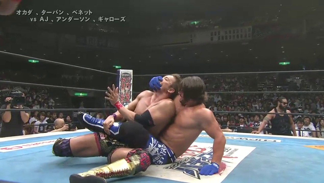 Bullet Club vs Kazuchika Okada&The Kingdom─NJPW G1 Climax Finals