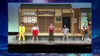 【忍ばず踊ってみた】『手裏剣戦隊ニンニンジャー』史上最多！９００人で踊ってみた！