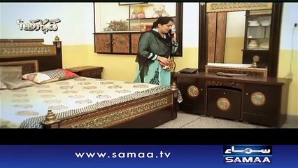 Gunahgar Kaun, 20 August 2015