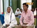 Eritrean Merhaba Interview About Martyr Suwui Berhane Belay - Eritrea TV