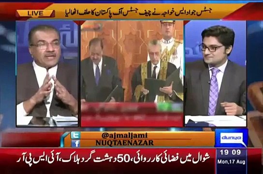 Mujeeb ur Rehman Shami Revals That Why Nawaz Shareef Cant Take The Oth In Urdu