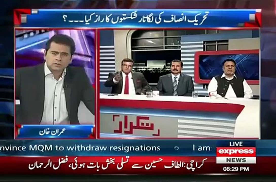 Mehmood Ur Rasheed Blast On Danial Aziz !