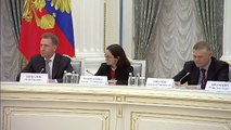 встреча В.Путина с олигархами в Кремле 19.12.2014