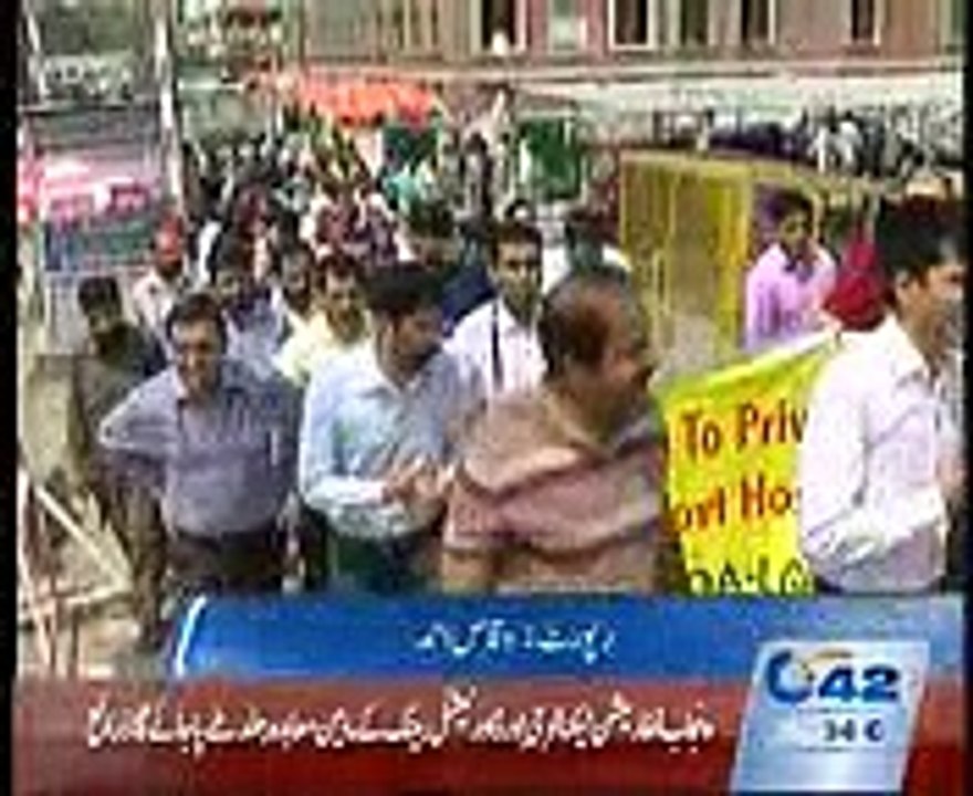 7PM Bulletin 20th August 2015