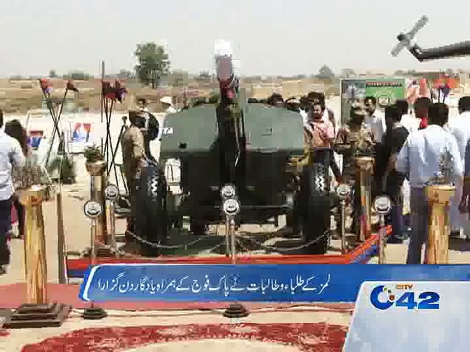 LUMS Student Spend One Day With Pak Army  By Waqar Ghumman