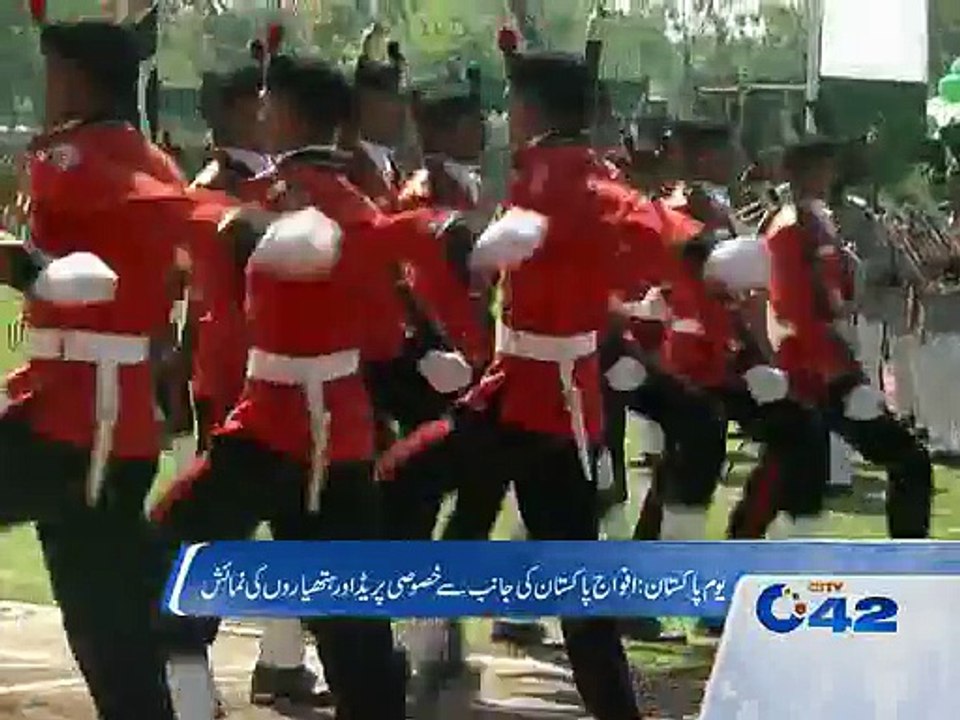 Pak Army Special Parade & Weapons Exhibition On...