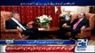 Asif Zardari Ne MQM Ke Istifon Per Khursheed Shah Ko Kya Kaha..??