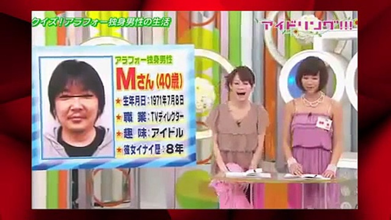 【 テレビ番組 映画 2015 】idoling #875